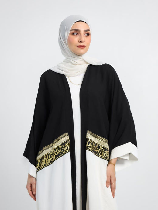 كارديجان